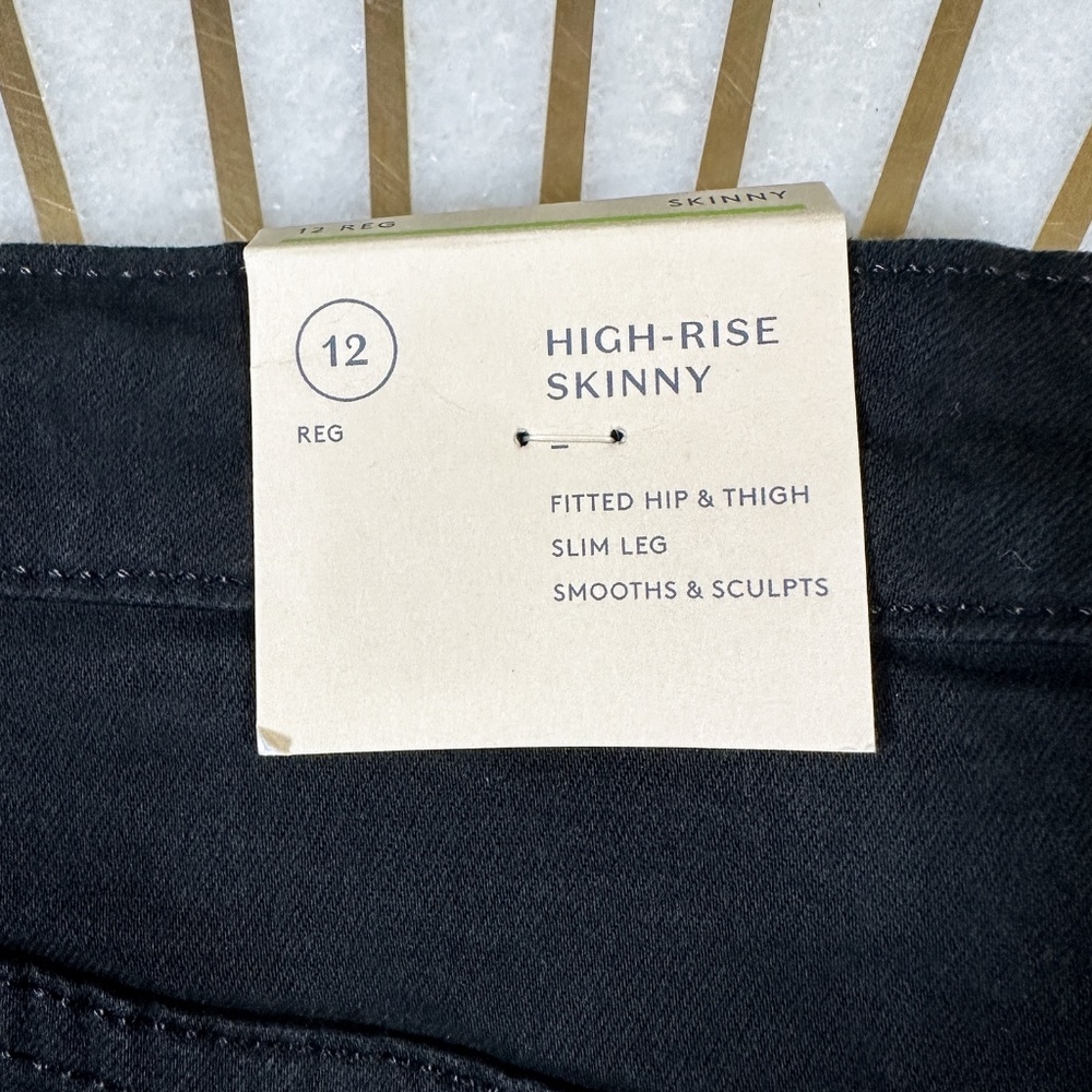 Universal Thread High Rise Skinny Jeans - Picture 3 of 3